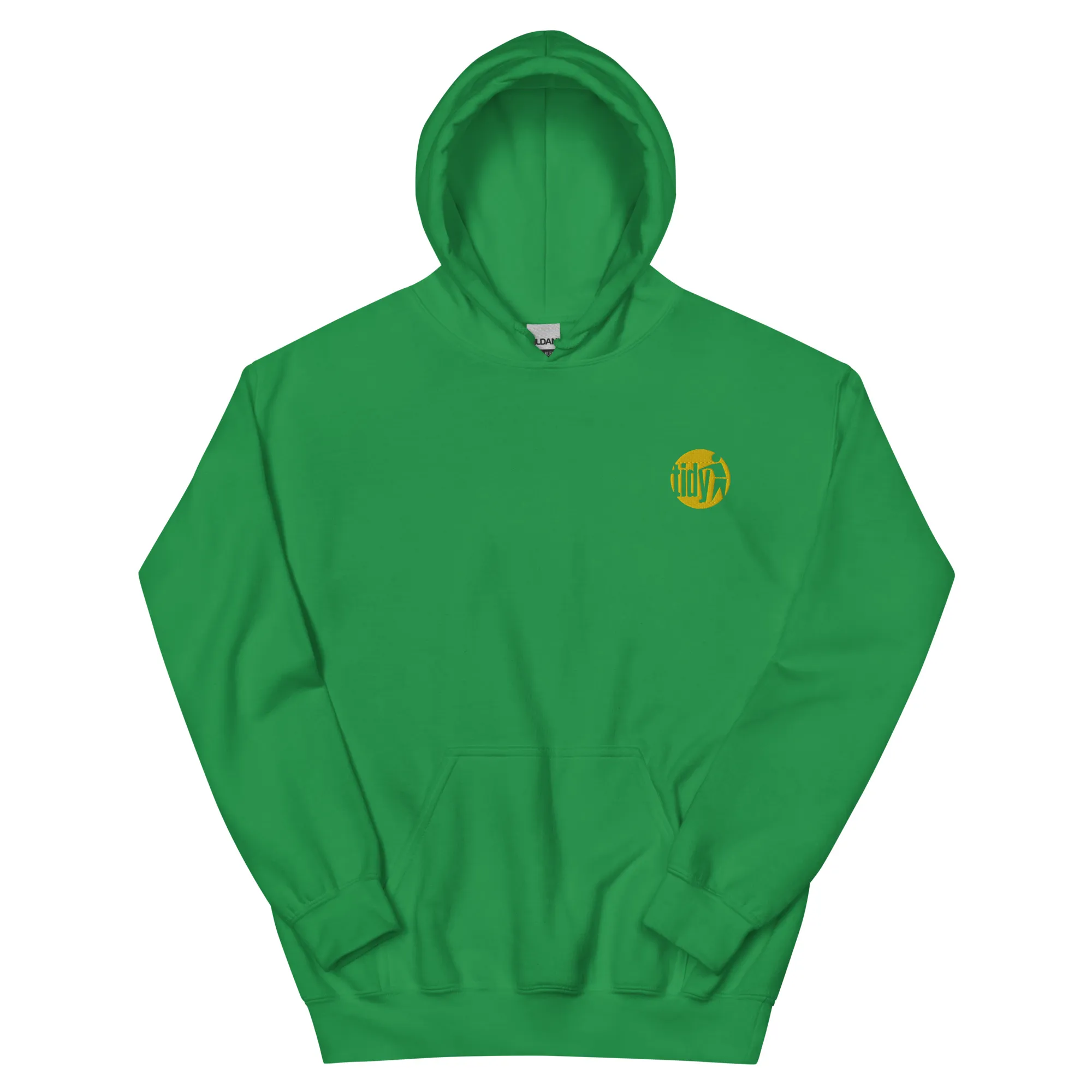 Yellow Tidy Hoodie (embroidered)